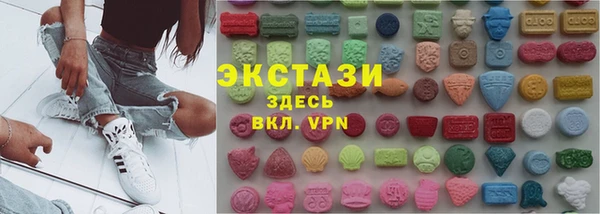 гидропоника Баксан