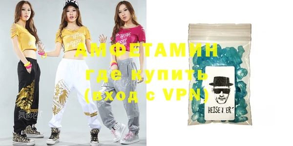 гидропоника Баксан