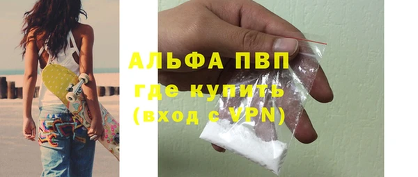 гидропоника Баксан