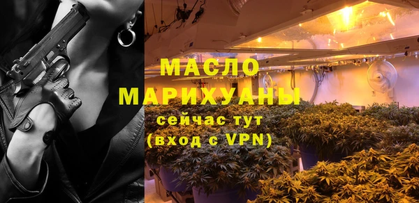 гидропоника Баксан