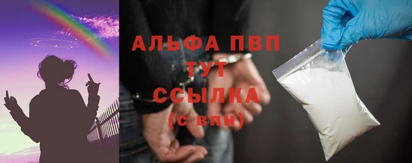 гидропоника Баксан