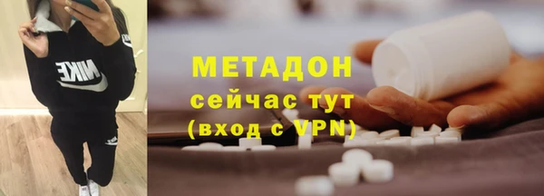 гидропоника Баксан