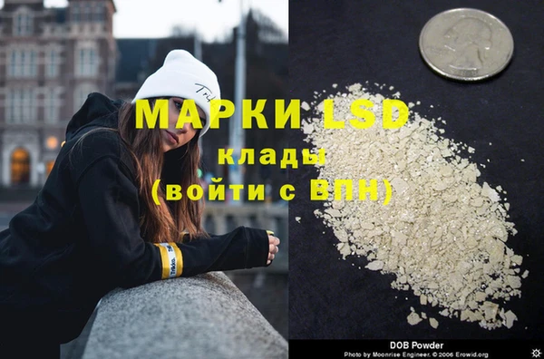 гидропоника Баксан