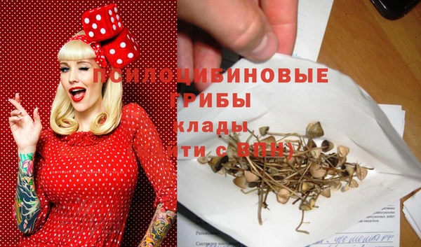 мефедрон Балабаново