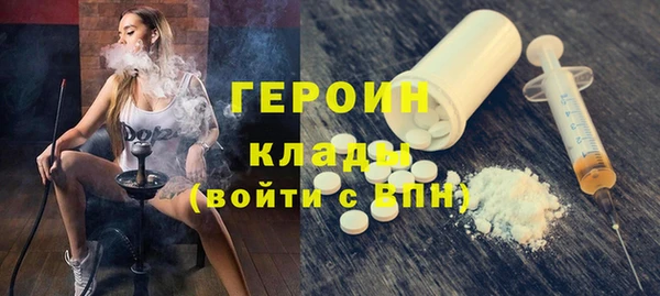 гидропоника Баксан