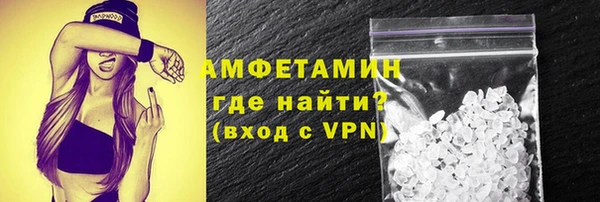гидропоника Баксан