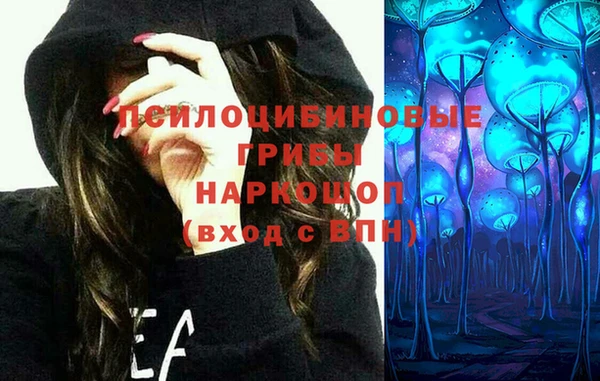 мефедрон Балабаново