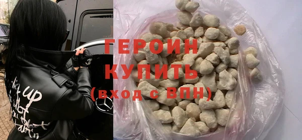 гидропоника Баксан