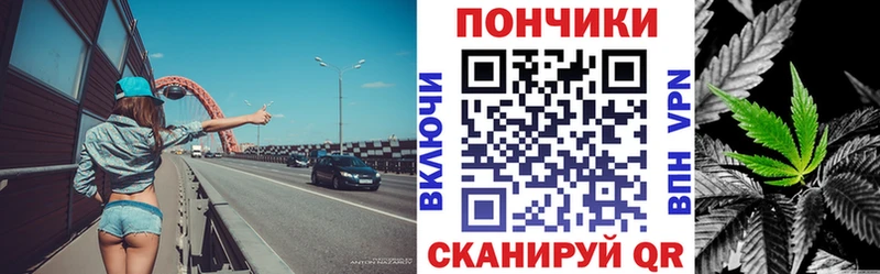 Канабис MAZAR  Вилючинск 